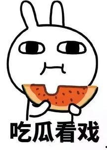 娱乐吃瓜酱看图,揭秘明星幕后故事，吃瓜酱带你一探究竟