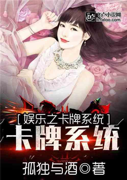 娱乐吃瓜信佛小说推荐,一部跨越信仰与娱乐的小说之旅