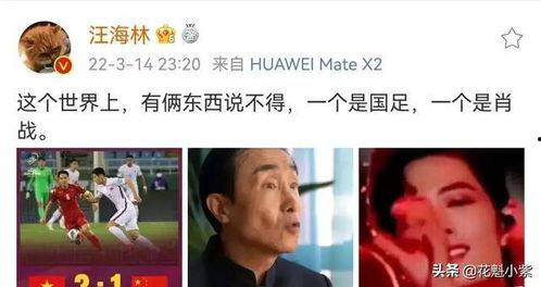 吃瓜直播爆料娱乐圈是真的吗,吃瓜直播背后的真相揭秘