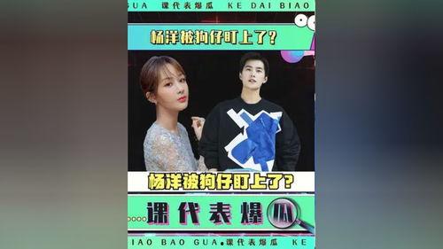 娱乐吃瓜 小故事视频播放,揭秘小故事视频背后的精彩瞬间