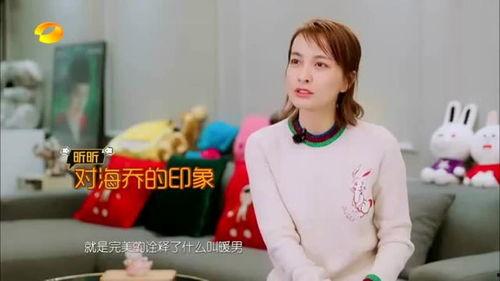 娱乐吃瓜酱一步三回头,一步三回头，揭秘娱乐圈那些事儿